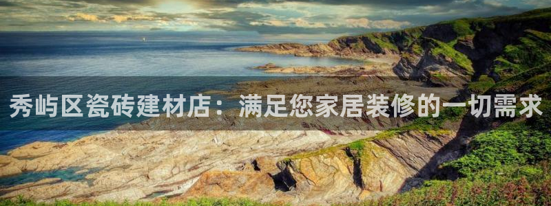 杏鑫平台代理注册登录不了怎么办呀