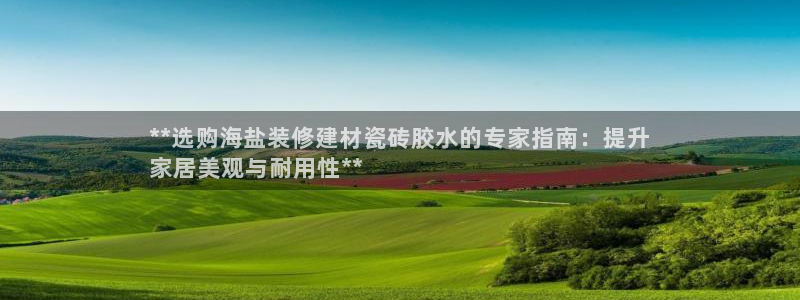 杏鑫娱乐官方网站客户端下载安装