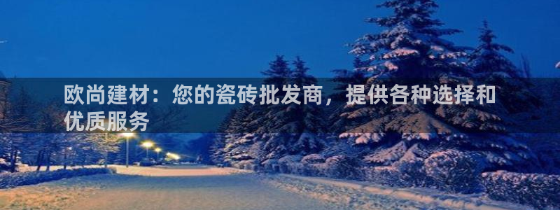 杏鑫娱乐官网登录不了