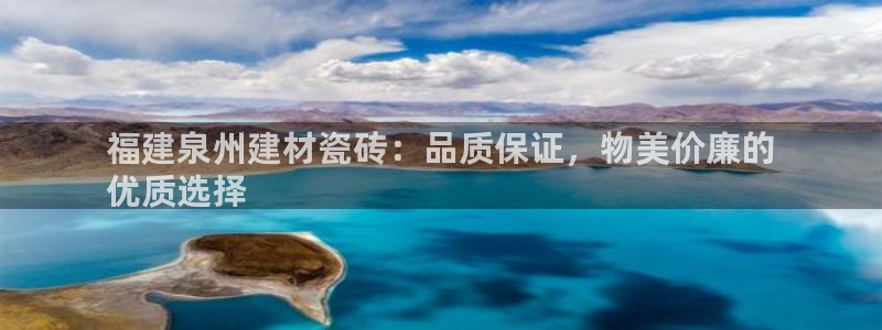 杏鑫平台注册入口