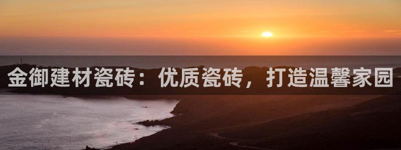 杏鑫平台注册网址是多少