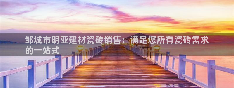 杏鑫平台注册入口在哪里找