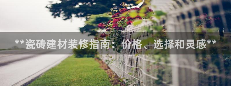 杏鑫注册登录网址是多少