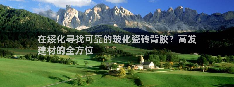 杏鑫官方平台怎么样啊知乎