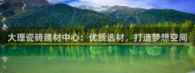 杏鑫平台招商电话是多少