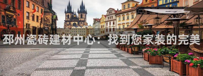 杏鑫平台怎么样黑钱吗知乎