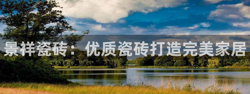 杏鑫平台是黑平台吗知乎