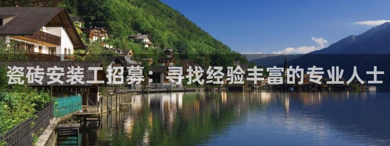 杏鑫平台正规吗可信吗