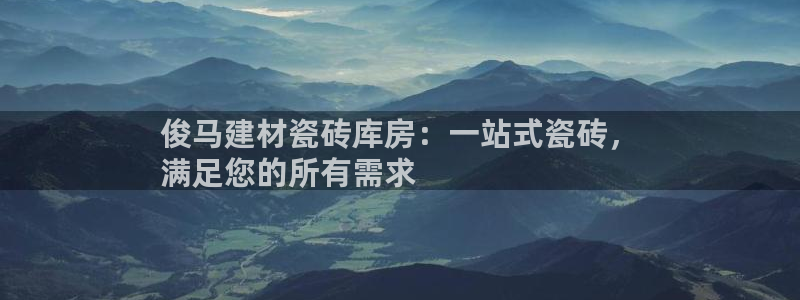 杏鑫平台登录地址是什么