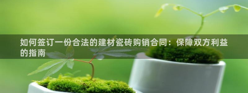 杏鑫平台正规吗