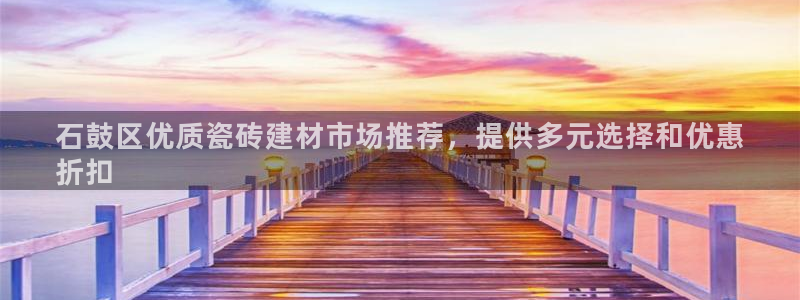 杏鑫注册平台官方网站