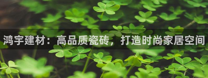 杏鑫娱乐是真的吗知乎