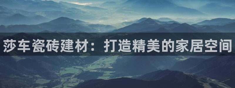 杏鑫平台是黑平台吗是真的吗