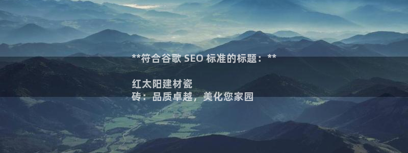 杏鑫平台念7O777