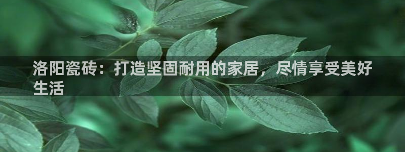 杏鑫平台怎么样黑钱吗是真的吗吗