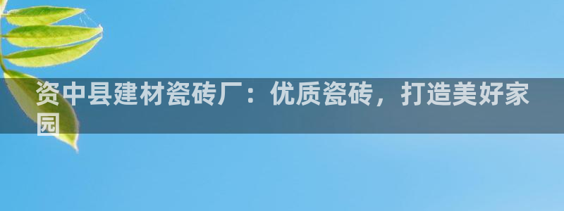 杏鑫娱乐官方网站客户端下载安装