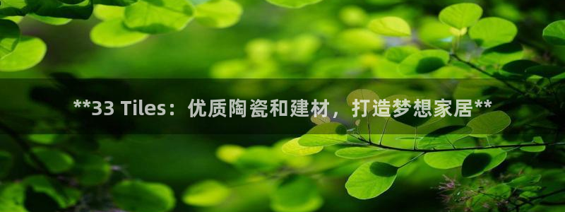 杏鑫平台注册入口在哪