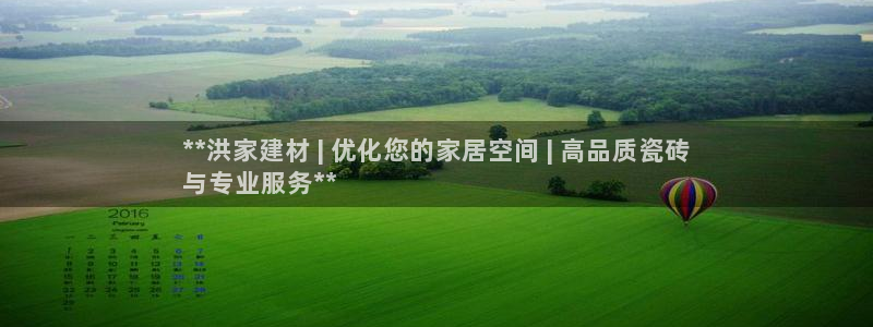 杏鑫官网注册账号密码忘了