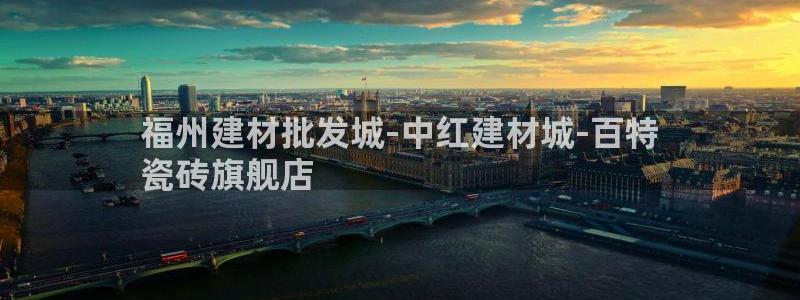 杏鑫平台提供