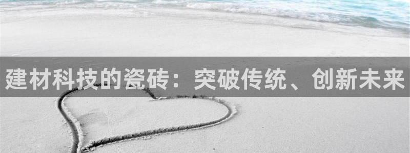 杏鑫平台登录地址查询