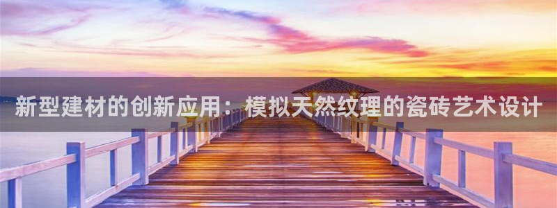 杏鑫平台招商怎么样