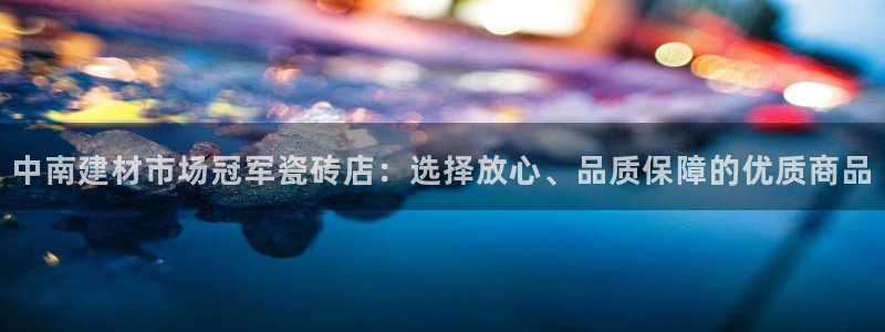 杏鑫平台招商电话号码
