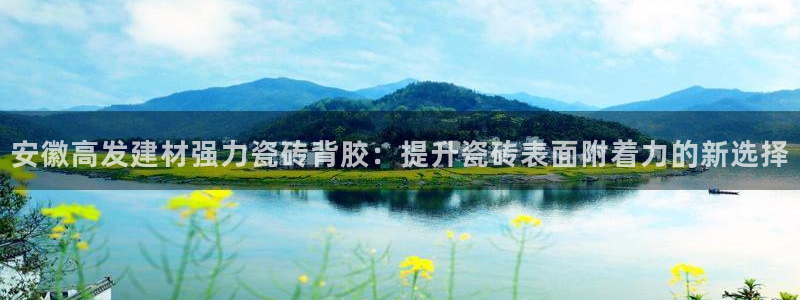 杏鑫平台怎么样黑钱吗安全吗可靠吗