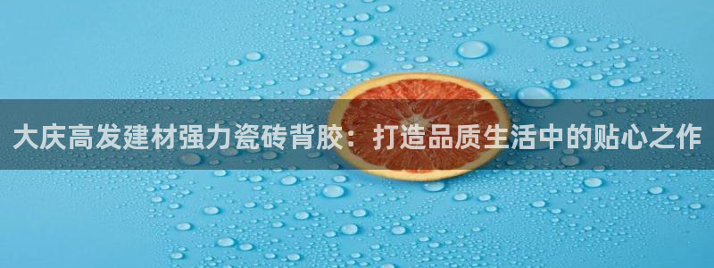 杏鑫平台注册网址是什么