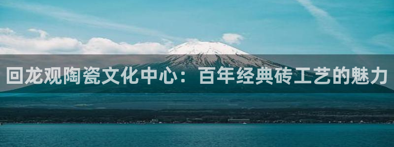 杏鑫官方平台怎么样啊