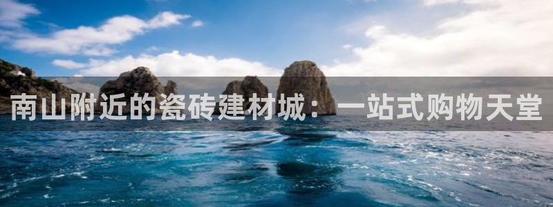 杏鑫娱乐平台测速
