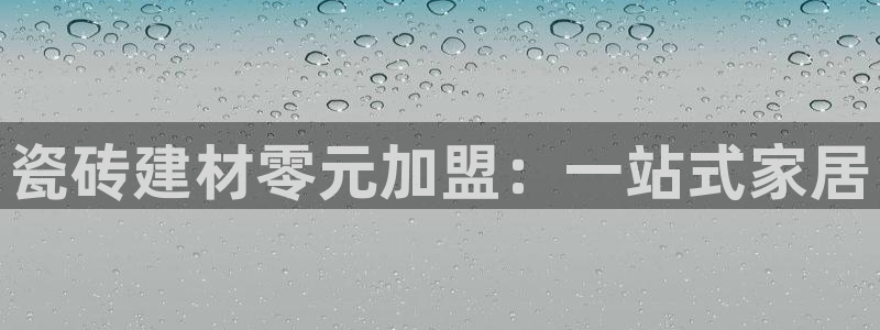 杏鑫娱乐是真的吗还是假的
