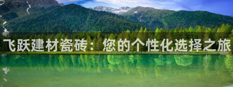 杏鑫平台怎么样黑钱吗安全吗