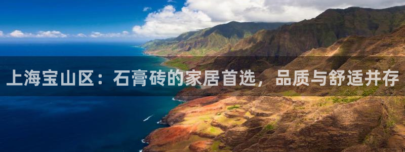 杏鑫平台号7O777