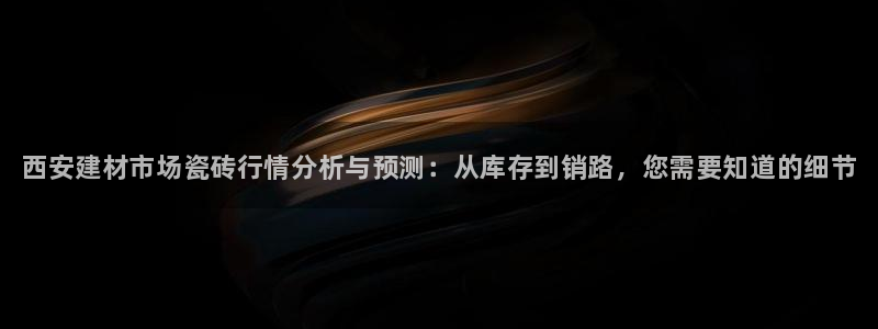 杏鑫官网注册账号怎么注册不了