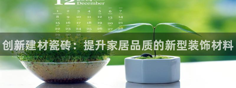 杏鑫平台怎么样黑钱吗是真的吗吗