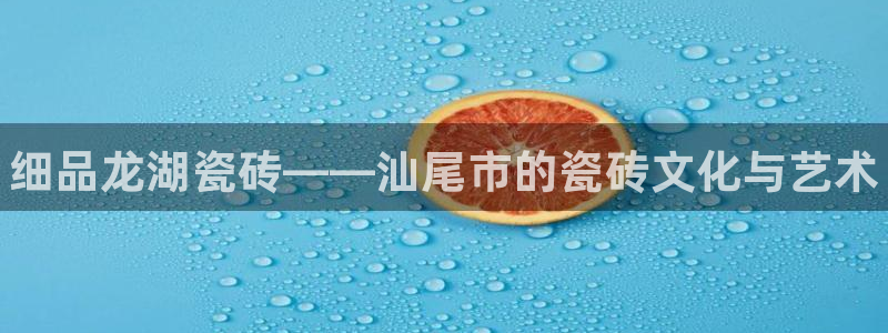 杏鑫平台登录地址在哪