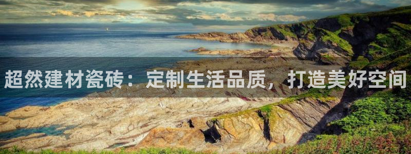 杏鑫娱乐官网下载